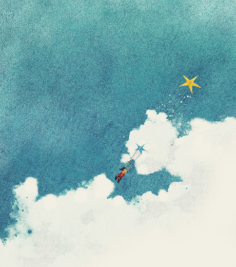 攻击网站在线工具